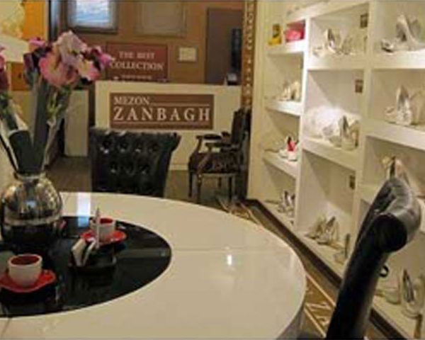 مزون عروس زنبق