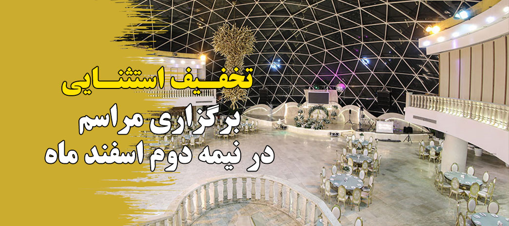 1بنر